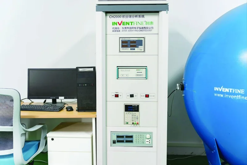 Test equipment pictured in the ECO Fans catalogue